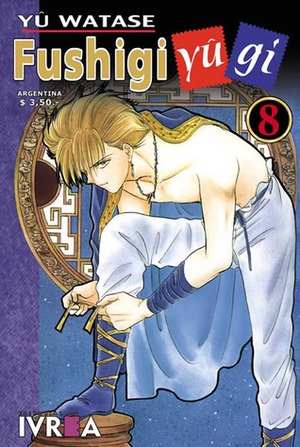 Fushigi Yugi #8 by Yuu Watase, Agustín Gómez Sanz