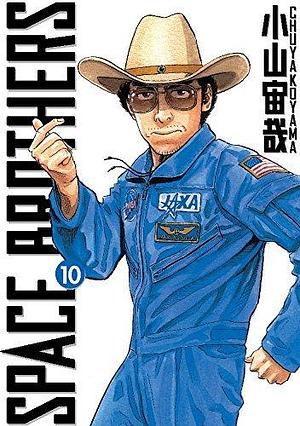 Space Brothers, Vol. 10 by Chuya Koyama, Chuya Koyama