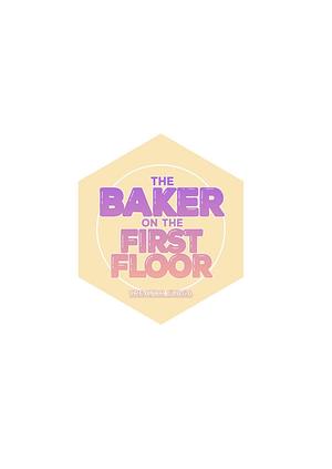 The Baker on the First Floor by GyaGa