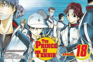 Prince of Tennis, Vol. 18 by Takeshi Konomi