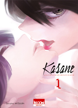 Kasane - La voleuse de visage Vol.1 by Sébastien Ludmann, Daruma Matsuura