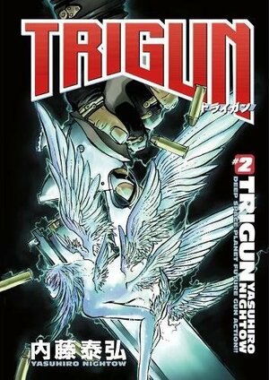 Trigun Anime Manga Volume 2: Wolfwood by Yasuhiro Nightow
