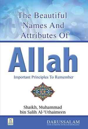 Beautiful Names of Allah by Darussalam, محمد بن صالح العثيمين