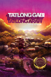 Tatlong Gabi, Tatlong Araw by Eros S. Atalia