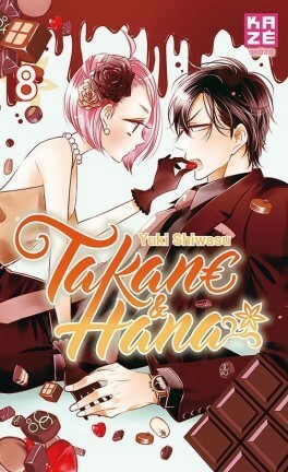 Takane & Hana T8 by Yuki Shiwasu
