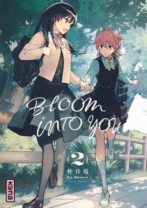Bloom into you, Tome 2 by Nio Nakatani