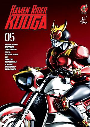 Kamen Rider Kuuga Vol. 5 by Toshiki Inoue