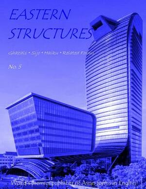 Eastern Structures No. 5 by Denver Butson, Priscilla Lignori, William Dennis