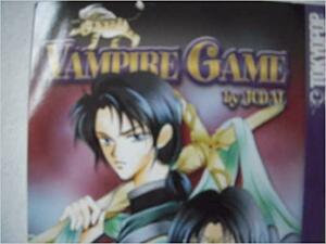 Vampire Game Volume 1 by JUDAL