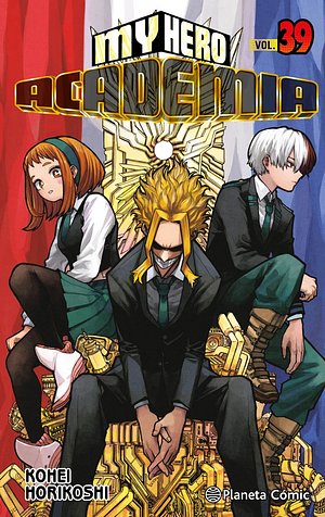 My Hero Academia Vol. 39: Una lucha sin don by Kōhei Horikoshi