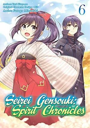 Seirei Gensouki: Spirit Chronicles (Manga) Volume 6 by Futago Minaduki, Yuri Kitayama