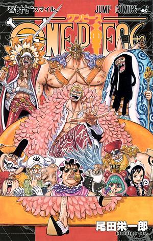 ONE PIECE 77 by Eiichiro Oda, 尾田 栄一郎