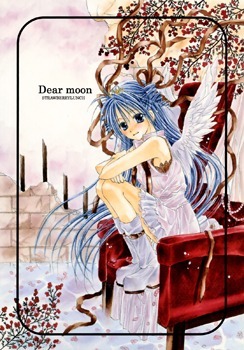 Full Moon wo Sagashite dj - Dear Moon by Ai Minase, Kyakya Asano