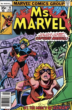 Ms. Marvel (1977-1979) #19 by Chris Claremont