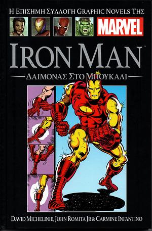 Iron Man: Δαίμονας στο μπουκάλι by Carmine Infantino, Bob Layton, David Michelinie, John Romita Jr.