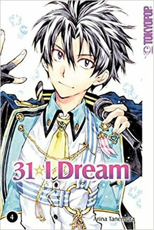 31 I Dream 04 by Rosa Vollmer, Arina Tanemura
