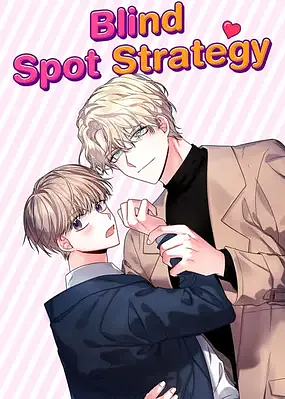 Blind Spot Strategy by BAP, Mi-Na