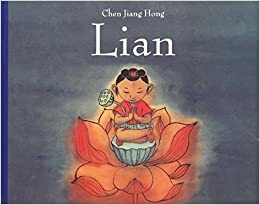 Lian by Chen Jiang Hong