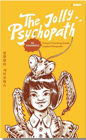 The Jolly Psychopath by Ki Yoonseul, 기윤슬