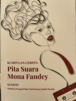 Pita Suara Mona Fandey by M.Navin