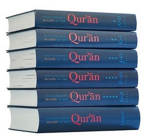 Encyclopaedia of the Qur'an, Volumes 1-5 by Jane Dammen McAuliffe
