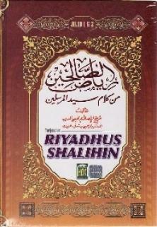 Terjemahan Riyadhus Shalihin : Jilid 1 & 2 by Yahya ibn Sharaf al Nawawi