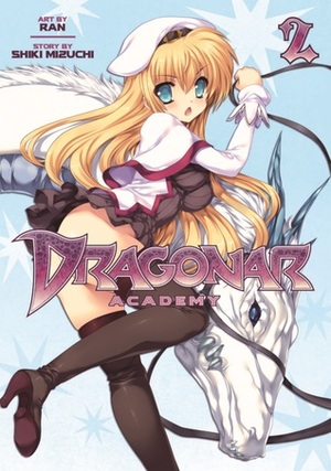 Dragonar Academy Vol. 2 by Shiki Mizuchi, 瑞智 士記, RAN