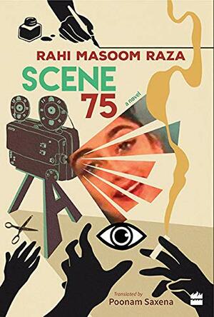 Scene : 75 by राही मासूम रज़ा