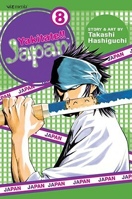 Yakitate!! Japan, Vol. 8 by Takashi Hashiguchi