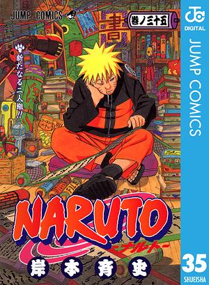 NARUTO―ナルト― モノクロ版 35 by 岸本 斉史, Masashi Kishimoto