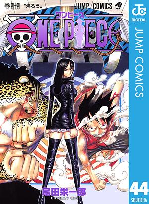 ONE PIECE モノクロ版 44 by Eiichiro Oda, 尾田 栄一郎