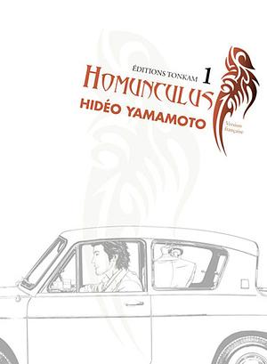 Homunculus 1 by Hideo Yamamoto