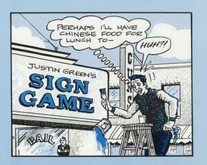 Sign Game by Justin Green