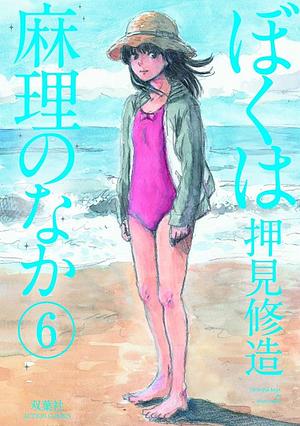 Dentro Mari, vol. 6 by Shuzo Oshimi, Shuzo Oshimi