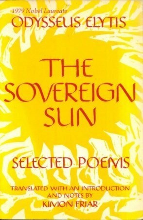 The Sovereign Sun: Selected Poems by Odysseus Elytis