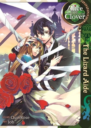 Alice in the Country of Clover: The Lizard Aide by QuinRose, Yobu