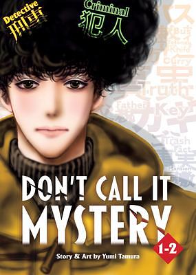 Don't Call It Mystery Omnibus, Vol. 1-2 by Yumi Tamura, Yumi Tamura