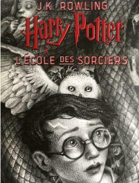 Harry Potter A L'Ecole des Sorciers by J.K. Rowling