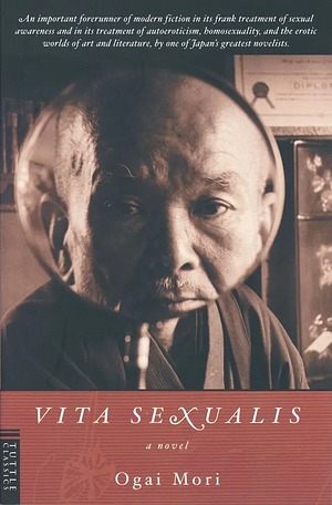 Vita Sexualis by Ōgai Mori, Sanford Goldstein, Kazuji Ninomiya