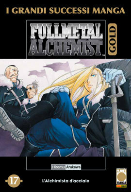 FullMetal Alchemist Gold deluxe n. 17 by Hiromu Arakawa