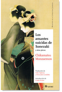 Los amantes suicidas de Sonezaki by Chikamatsu Monzaemon, Fernando Cordobés, Yoko Ogihara