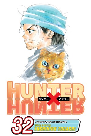 Hunter x Hunter, Vol. 32: Crushing Defeat by Yoshihiro Togashi