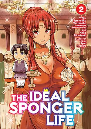  The Ideal Sponger Life Vol. 2 by Tsunehiko Watanabe