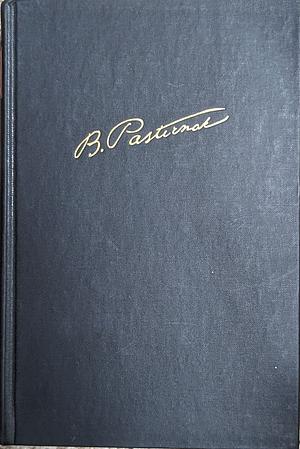 Doctor Zhivago by Boris Pasternak