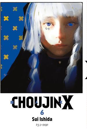 Choujin X, vol. 6 by Sui Ishida