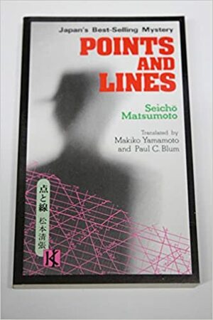 Points and Lines by Seichō Matsumoto