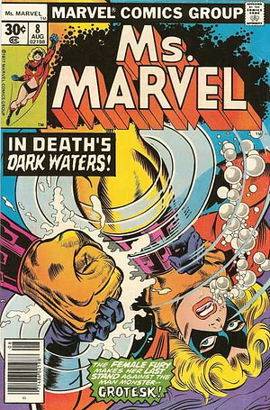Ms. Marvel (1977-1979) #8 by Joe Sinnott, Jim Mooney, Keith Pollard, Chris Claremont
