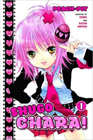 Shugo Chara!, 1 by PEACH-PIT