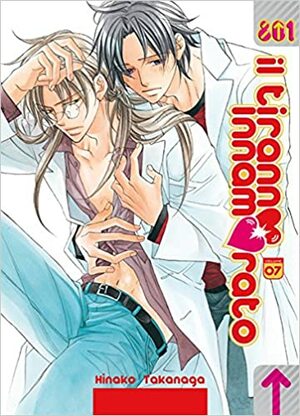 Il tiranno innamorato vol. 07 by Hinako Takanaga