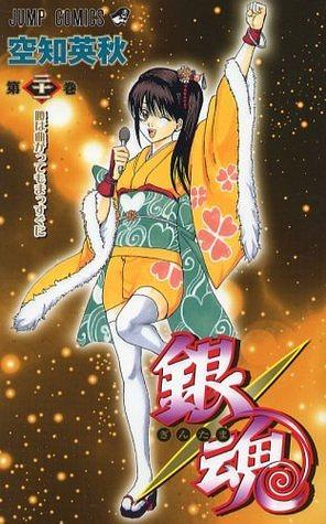 Gin Tama, Vol. 21 by Hideaki Sorachi